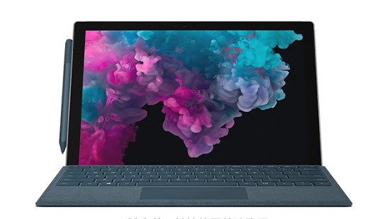 霍山从 Mac 切换到 Microsoft Surface